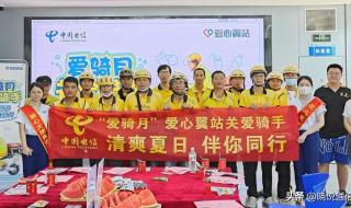 广西电信可以在网上办理过户吗 广西电信网上营业厅